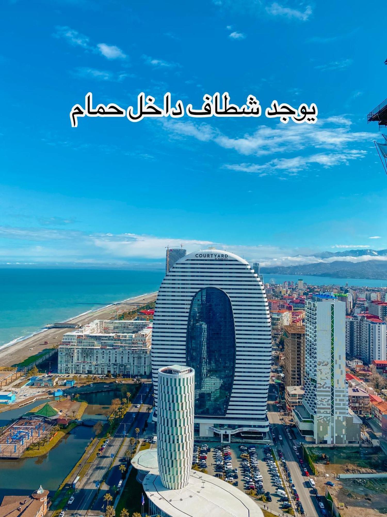 Luxury Batumi Hotel Luaran gambar